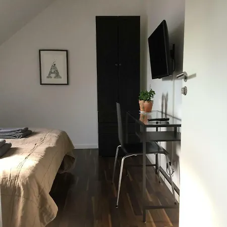 尤勒斯尼堡住宿加早餐旅馆 住宿加早餐酒店